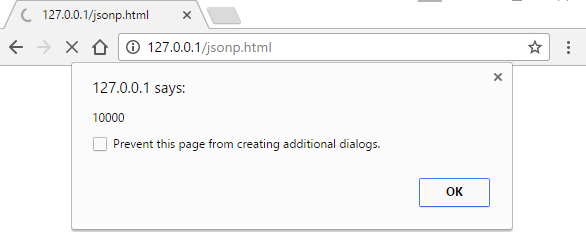 appended-callback-alert